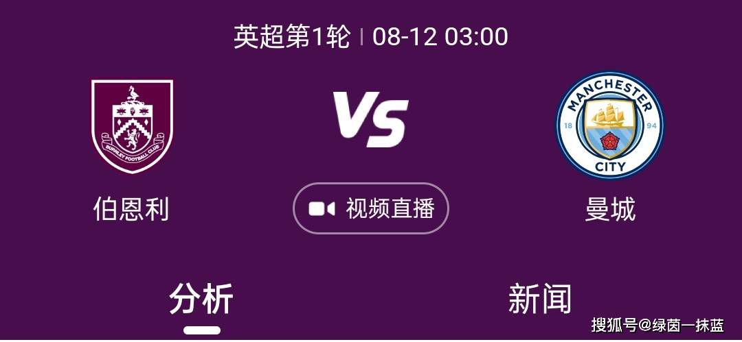 粉丝反响热烈，情怀延续永远有人正年轻粉丝高呼有生之年粉丝给唐嫣送上土味情话花式表白粉丝活动粉丝拉横幅送上给力应援粉丝们得知这一消息后兴奋不已，纷纷留言表示：;最喜欢的导演和最喜欢的王一博一起合作，太期待！;给山争哥哥和一博哥哥比心！粉丝设计的《奇异博士2》海报粉丝映后为影片发声粉丝赠送于洲、路晞精装版《封神演义》粉丝站队分列阵营 年度爽片备受瞩目丰富多彩的跨界营销 重力星球深谙借势之道丰富内涵获业内大咖好评 曹保平：有野心的电影丰富人物形象成就时代经典 首登银幕唤醒童年记忆风火所至，一战开年！1月2日，电影《姜子牙》发布与《哪吒之魔童降世》的联合海报，官方表示：;一剑斩四方妖魔，一枪破命运不公